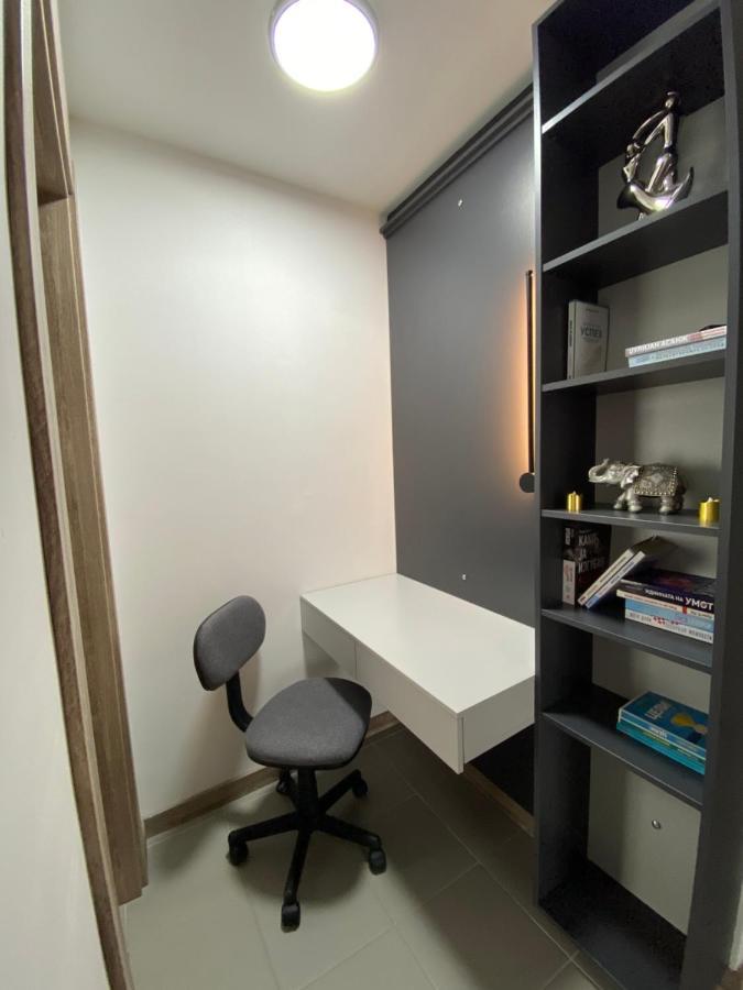 Merdz Spa & Fitness Sky Apartment Skopje Zewnętrze zdjęcie